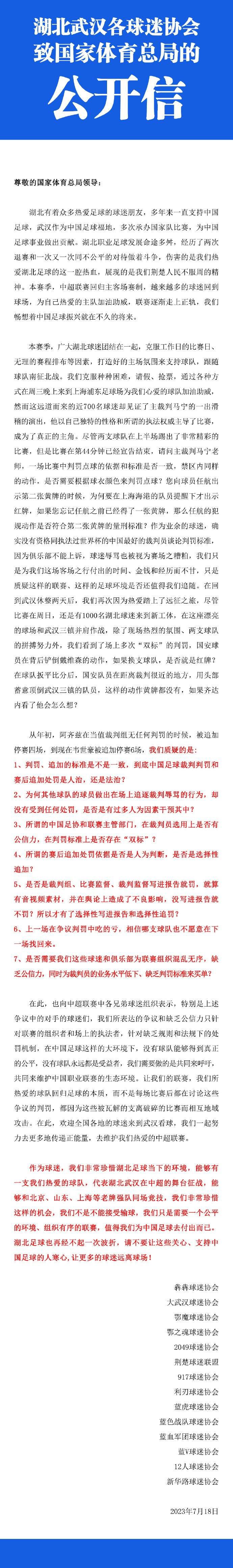 随后向着叶辰与韩光耀他们约好的坐标前进。